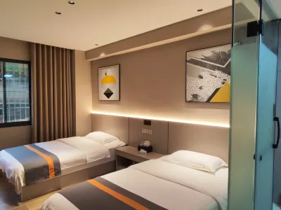 Wushan Jiaxing Hotel
