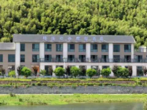 桃溪雲谷度假酒店 鄰近捉鹿豎罔的酒店