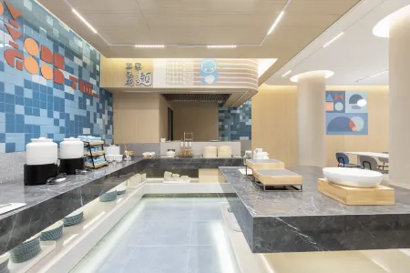 Homeinn · neo (Xi'an Aerospace City Subway Station) Отели рядом с достопримечательностью «Sakura Square»