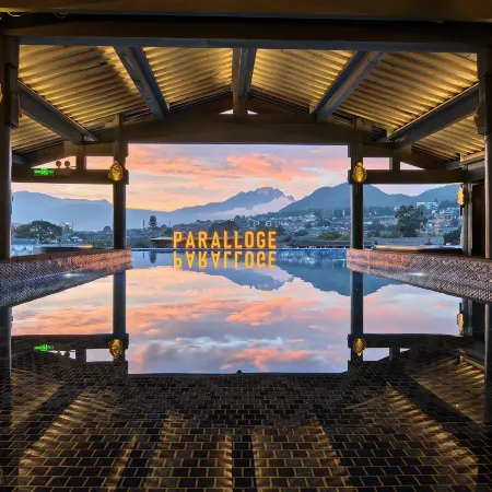 PARALLOGE MANSION