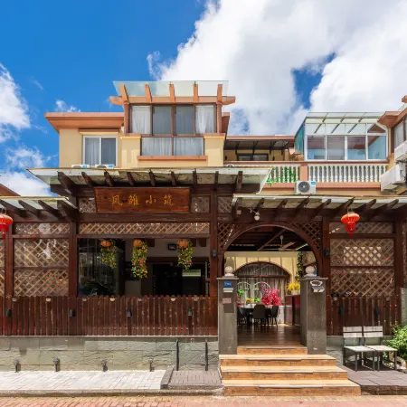 Zhujiajian Dongshali Homestay