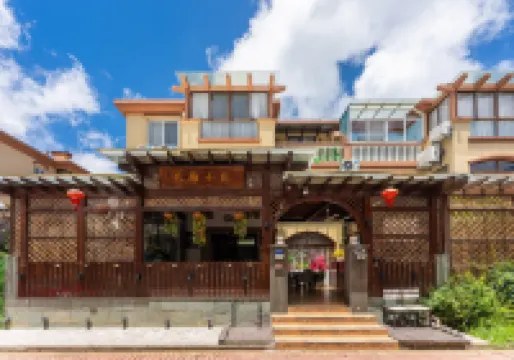 Zhujiajian Dongshali Homestay