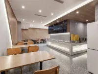 御庭PLUS酒店（廣州上下九步行街華林寺地鐵站店） 鄰近華林寺的酒店