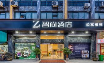Zsmart Hotel