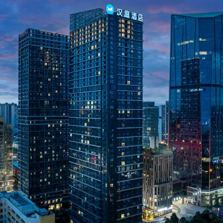 HanTing Hotel (Guiyang Guanshanhu Huizhancheng)