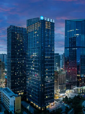 HanTing Hotel (Guiyang Guanshanhu Huizhancheng) Hotels in Guiyang