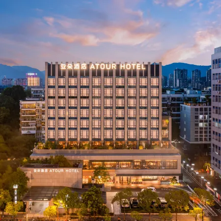 Atour Hotel, Doumen Metro Station, Hualin Road, Fuzhou Отели рядом с достопримечательностью «Фучжоу Третья Средняя Школа (Школа Хуан)»