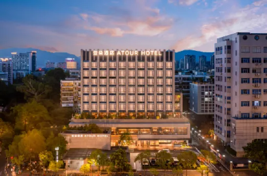 Atour Hotel, Doumen Metro Station, Hualin Road, Fuzhou Hotels in Fuzhou