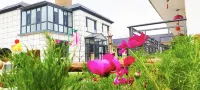Gongliu cloud picture story homestay
