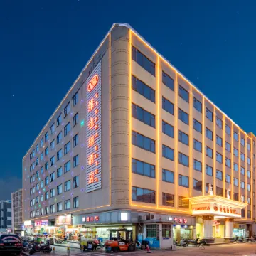 維也納飯店（福永寶安大道店） 富围附近的飯店
