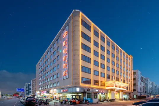 Vienna Hotel (Shenzhen International Convention and Exhibition Center Fuyong Baoan Avenue)