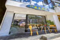 Dawn dawn residential quarters far away town Hotels near Zhenyuanfu Chengyuan