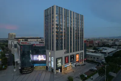 Hanting Hotel (Hui'an Zhongxin Garden Huiquan North Road Branch) Hotels near Shuli Grain & Oils Shop