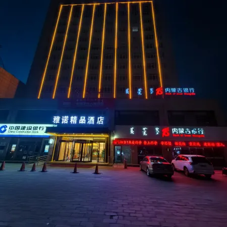 Yano Boutique Hotel
