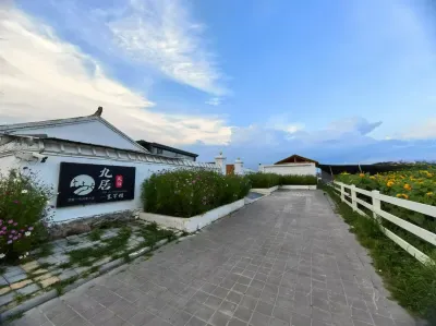 JIU JU HOMESTAR Hotels near Saihanba Ski Field