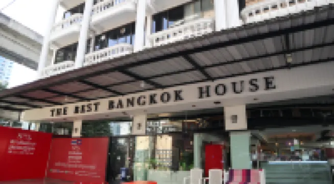 ザ ベスト バンコク ハウス エアポートレールリンク・ラーチャプラーロップ駅周辺のホテル