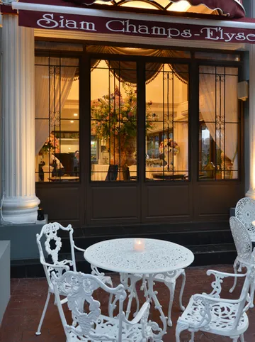 รูปภาพของโรงแรมสยาม ฌอง อาเลเซ่ ยูนีค โฮเทล