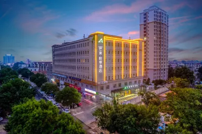 Mango Yuexiang Hotel (Tianjin Jinghai Railway Station) Hotels in der Nähe von Bahnhof Jinghai