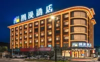 Chaoman Hotel Tiantai Tiantaishan East Road