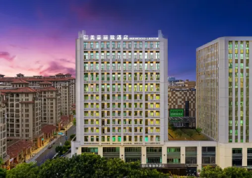 MEHOOD LESTIE HOTEL Hotels in Yuhang District