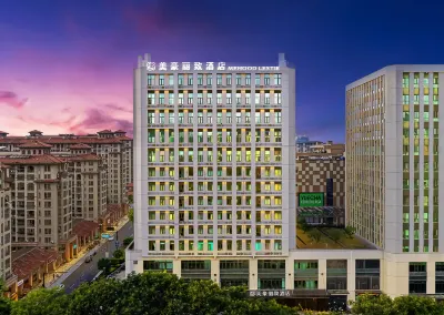 MEHOOD LESTIE HOTEL Hotels near Zhejiang University of Science and Technology