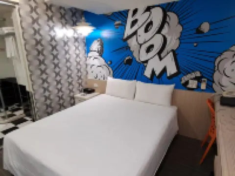 清翼居旅店-府中館 八德公園附近的飯店