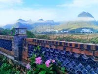 Fenghui فنادق في شينغ إي