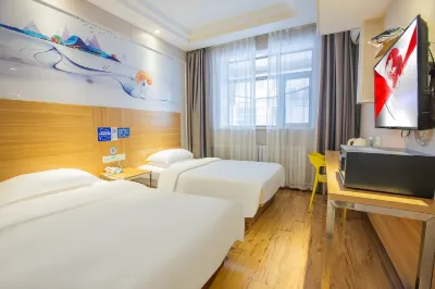 99inn Selected (Lanzhou Railway Station) Hotels in Lanzhou