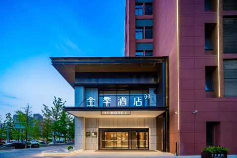 JI Hotel (Xi'an Xianyang International Airport T5 Terminal)