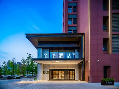 JI Hotel (Xi'an Xianyang International Airport T5 Terminal) Hôtels à proximité de : Han Yangling Mausoleum