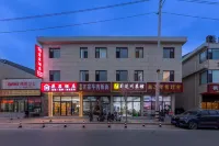 萍果酒店（北格瀟河新城店） 鄰近山西應用科技學院的酒店