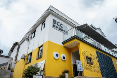 BCC Digital Nomad Homestay