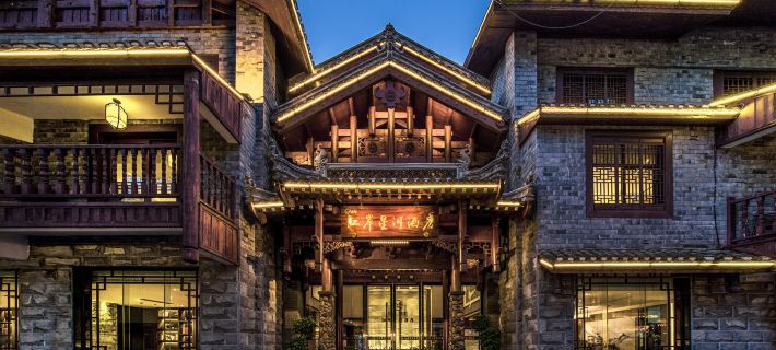 Phoenix Story  Boutique Resort Hotel Hoteles en Fenghuangxian