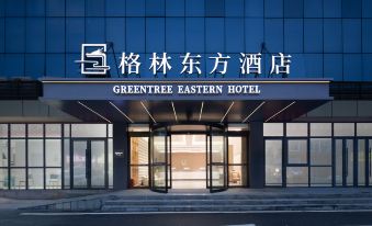 GreenTree Eastern Hotel(Xiangcheng,XuChang)