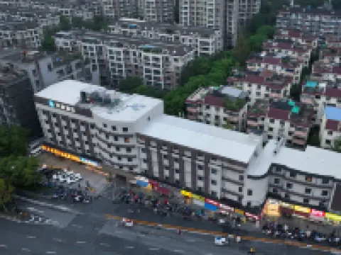 漢庭酒店（杭州火車東站天城路店） 杭州酒店