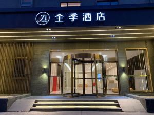 Ji Hotel (Xi'an Economic Development Zone Mingguang Road)