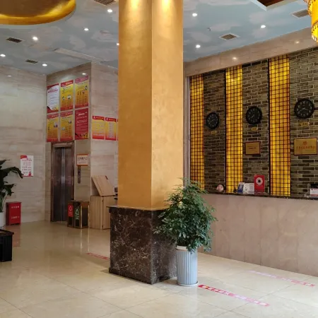 Laifeng Dihao Business Hotel Отели в г. Лайфэн