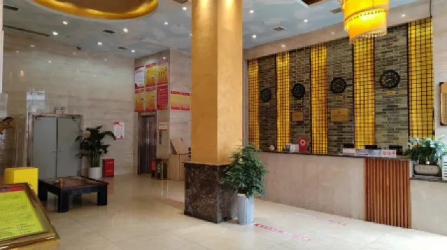 Laifeng Dihao Business Hotel