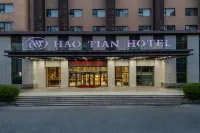 Haotian Hotel Hotels in der Nähe von CPC Liuzhou National Normal School Committee