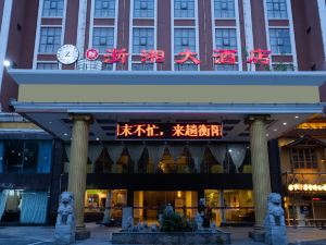 Zhexiang Hotel