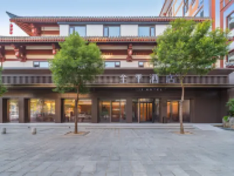 全季酒店（滕州龍泉廣場店） 鄰近龍泉廣場的酒店