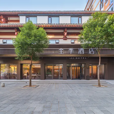 JI Hotel (Tengzhou Longquan Plaza)