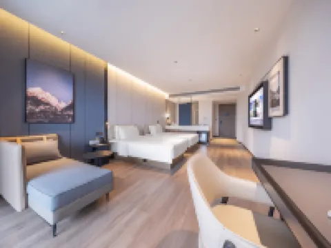 Atour Hotel Qishan Avenue, Chizhou Railway Station Hotels in Chizhou