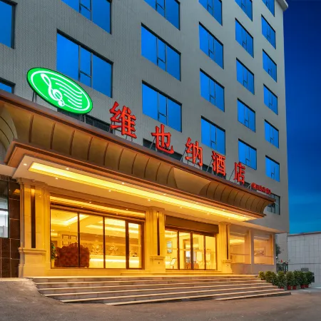 Vienna Hotel (Longhui Bus Terminal)