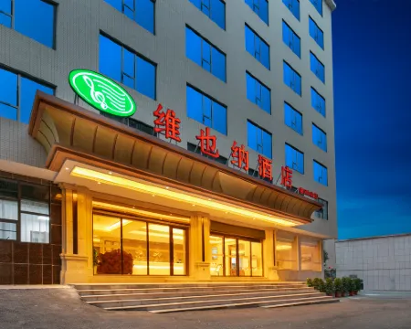 Vienna Hotel (Longhui Bus Terminal) Hotels in Longhui