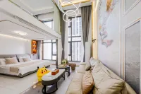 39 Degrees Scenic Apartment (Suoyuwan Outlet) - Balkon