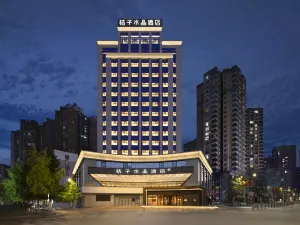 Crystal Hotel Dazhou