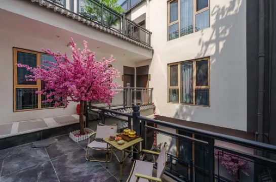 Tang Dynasty Seal · Siheyuan Tang Style Homestay (Xi'an Zhonglou Subway Station Branch)