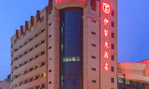 Yili Hotel (Urumqi South Railway Station Wanda)
