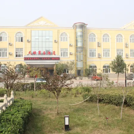 Neiqiu Tianxu Business Hotel